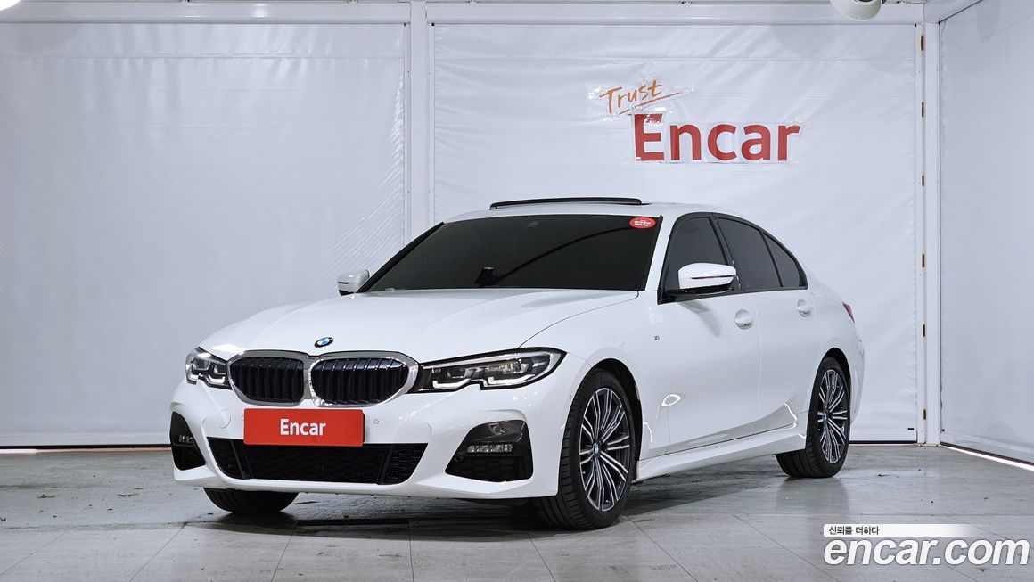 BMW 3-Series 2022