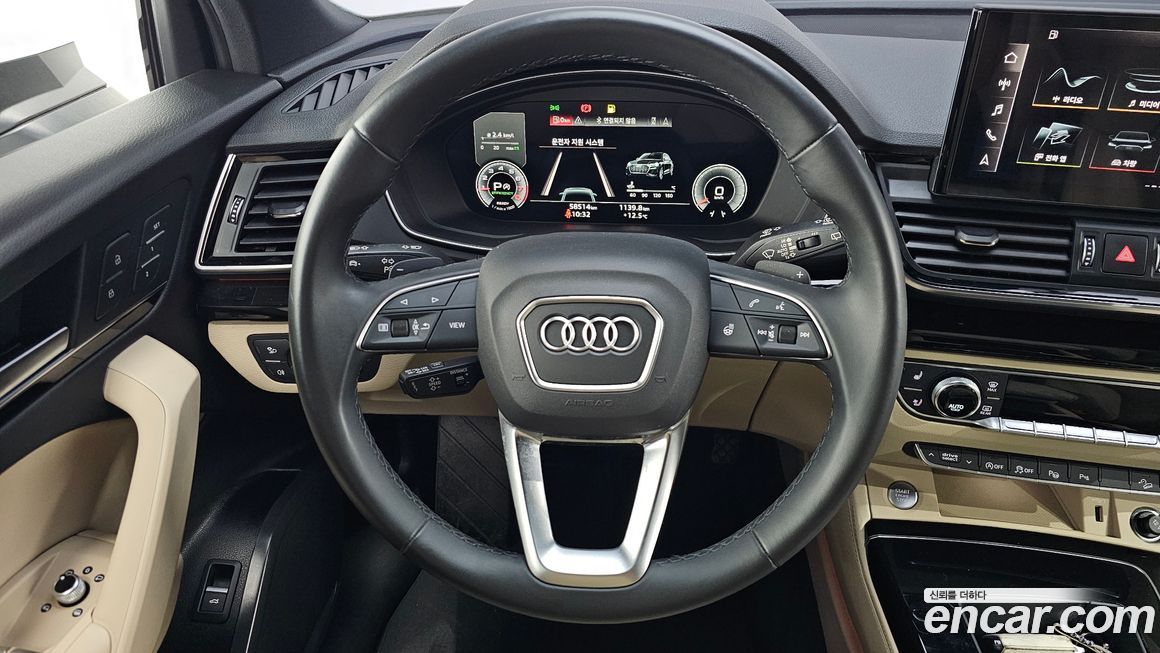 Audi Q5 2021