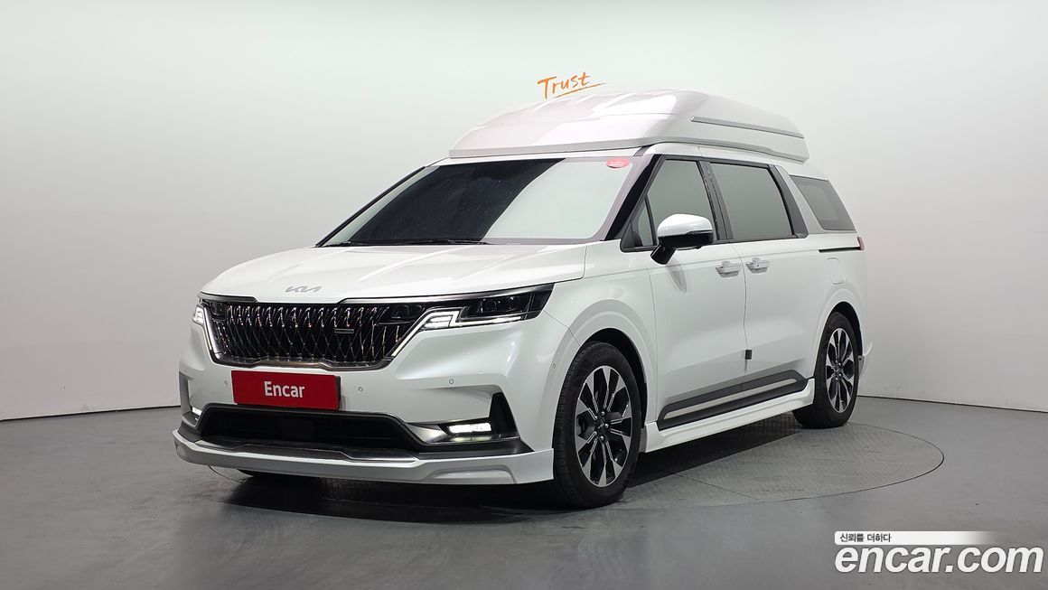 Kia Canival 2023