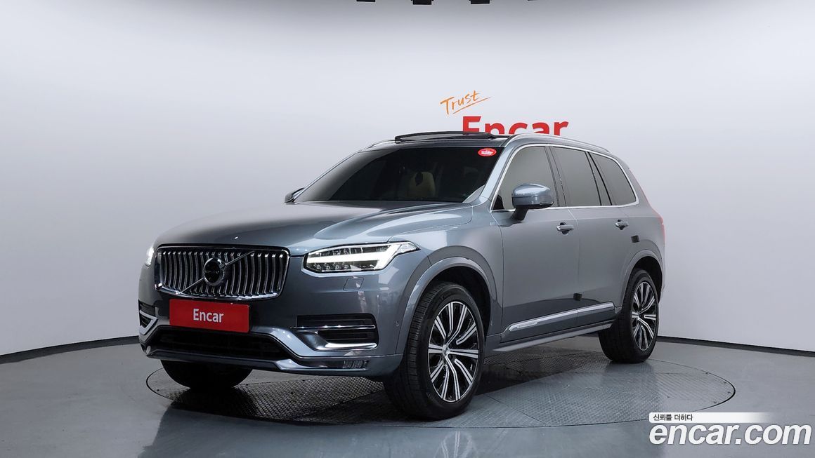 Volvo XC90 2020