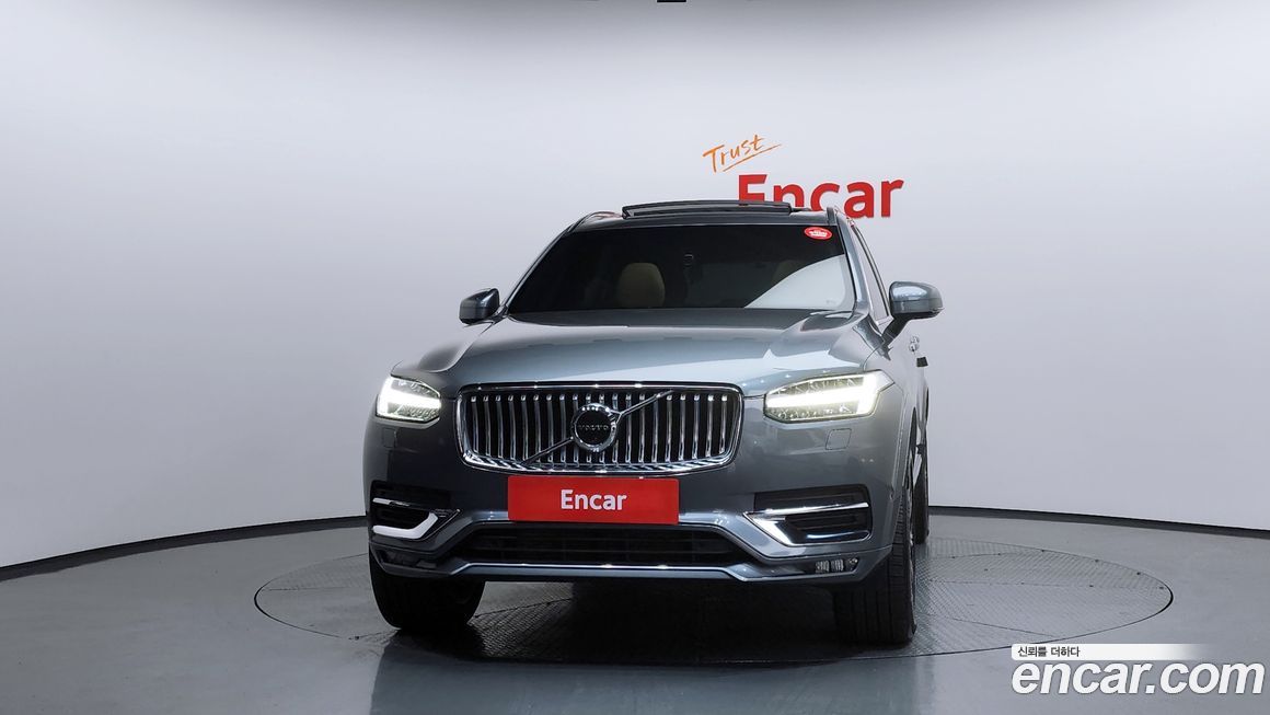 Volvo XC90 2020
