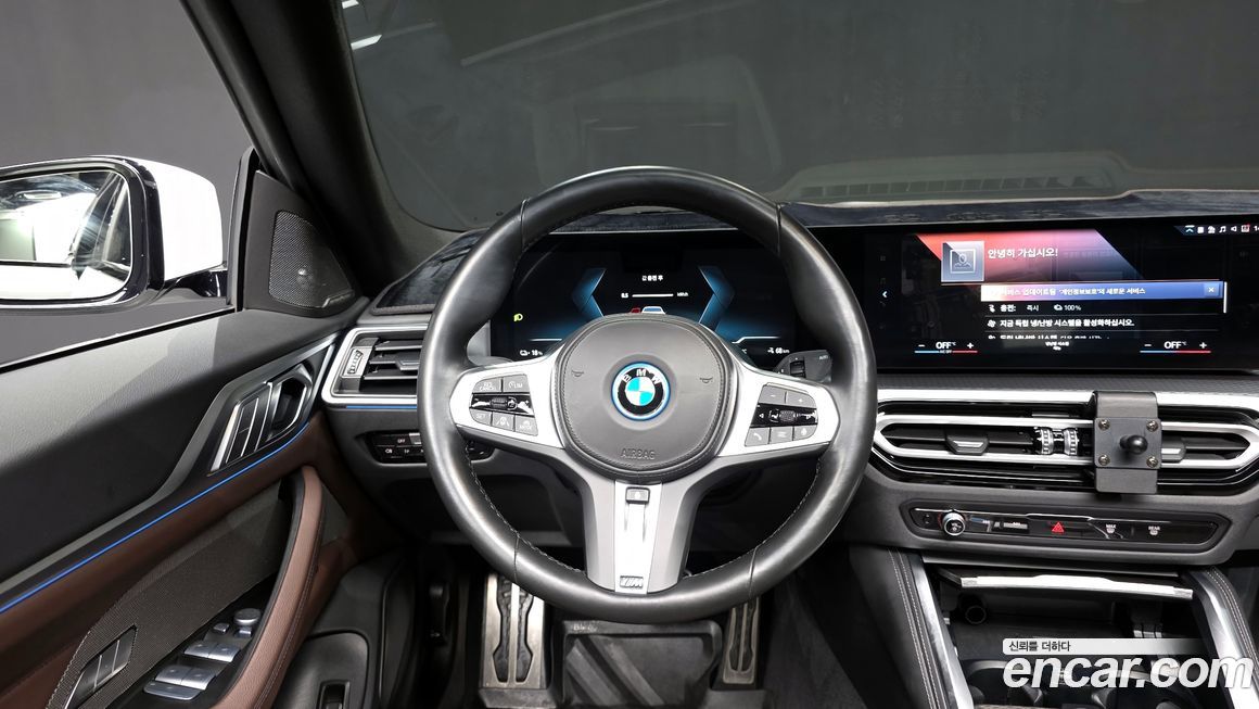 BMW i4 2024