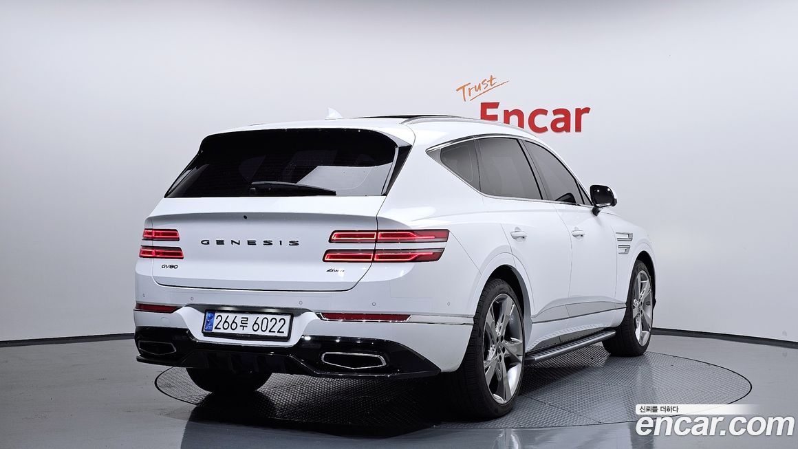 Genesis GV80 2020