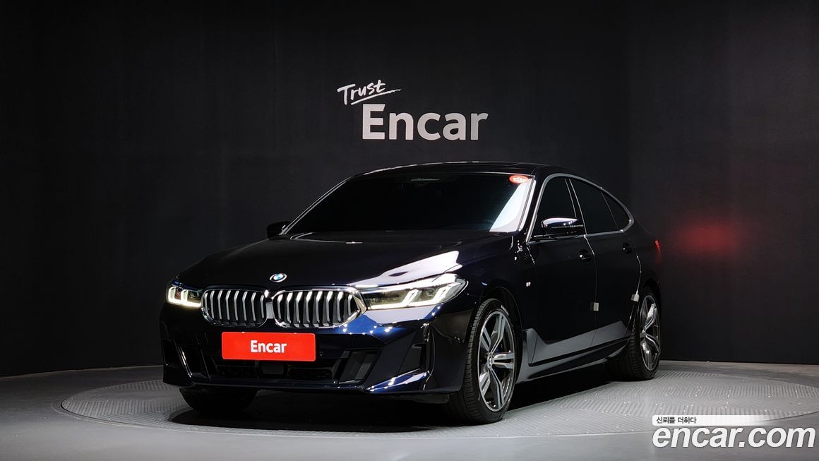 BMW Gran Turismo 2023