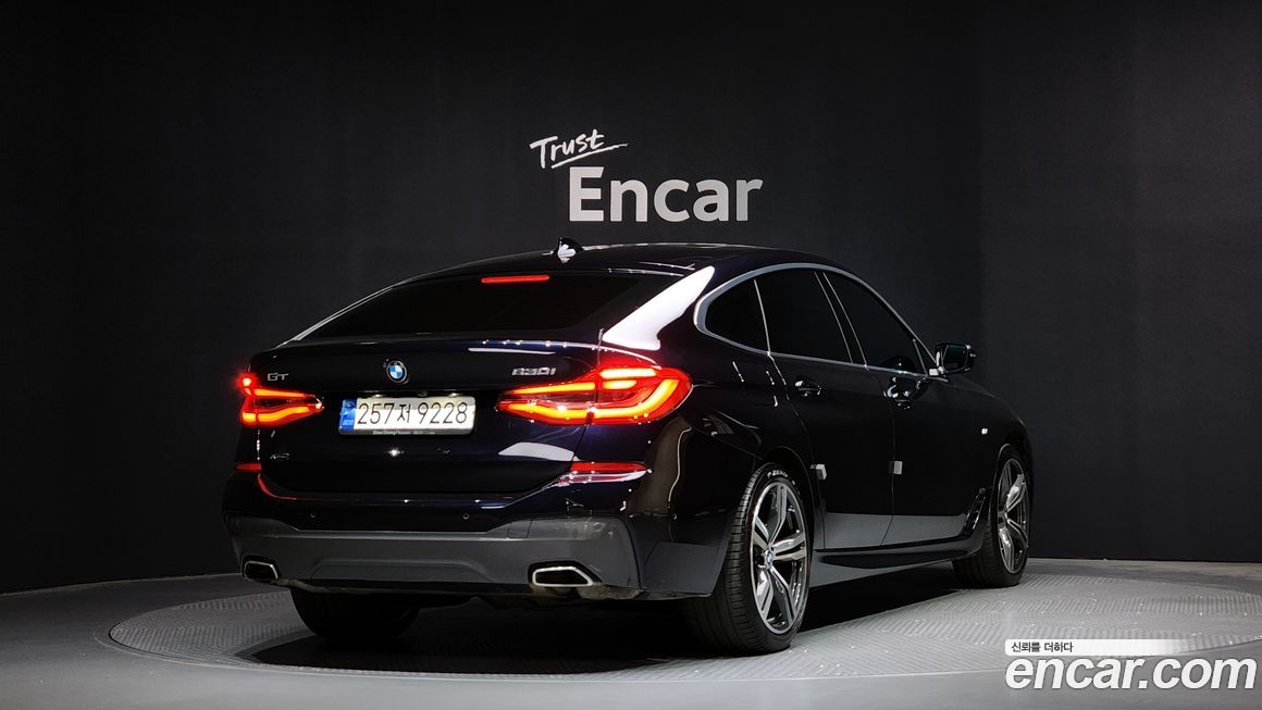 BMW Gran Turismo 2023