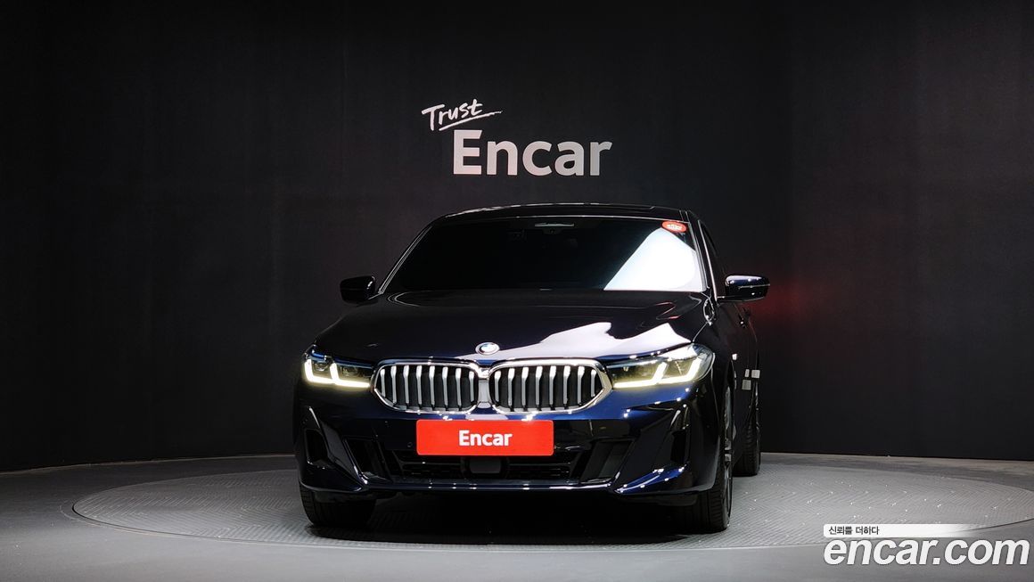 BMW Gran Turismo 2023