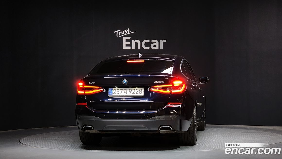 BMW Gran Turismo 2023