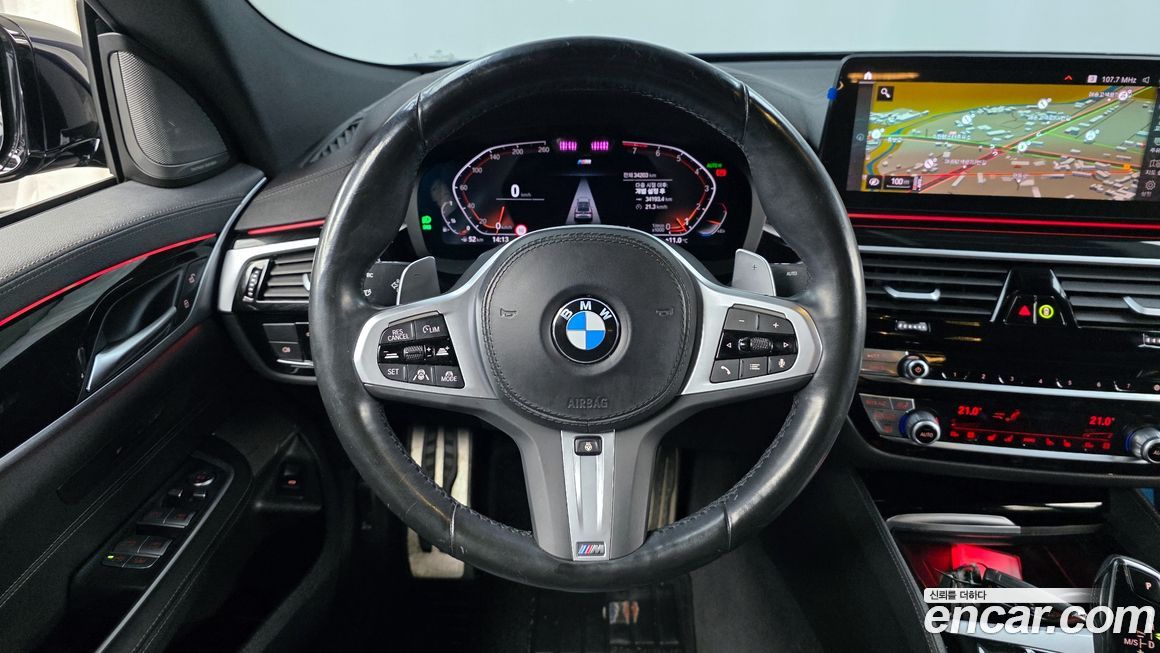 BMW Gran Turismo 2023