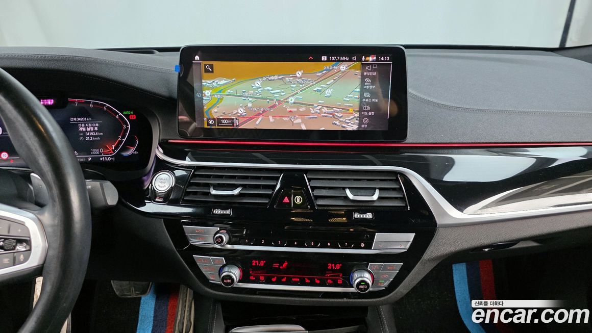 BMW Gran Turismo 2023