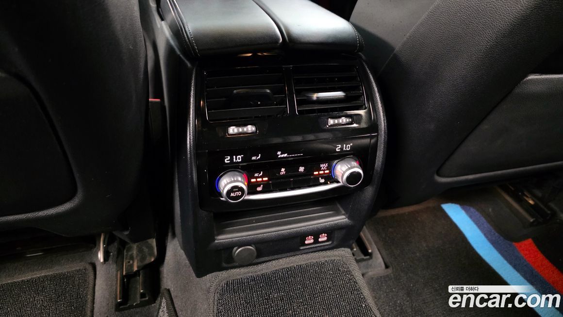 BMW Gran Turismo 2023