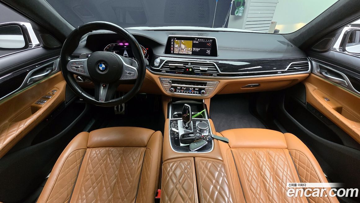 BMW 7-Series 2021