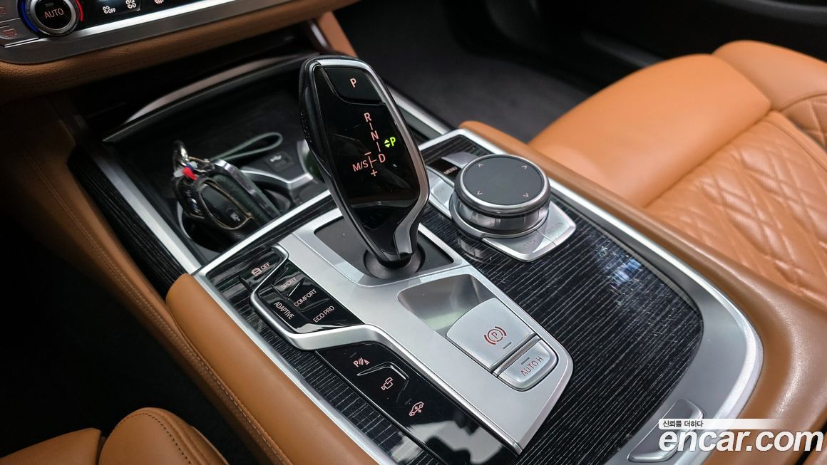 BMW 7-Series 2021