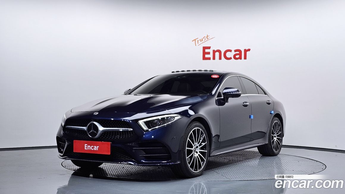 Mercedes-Benz CLS-Class 2021