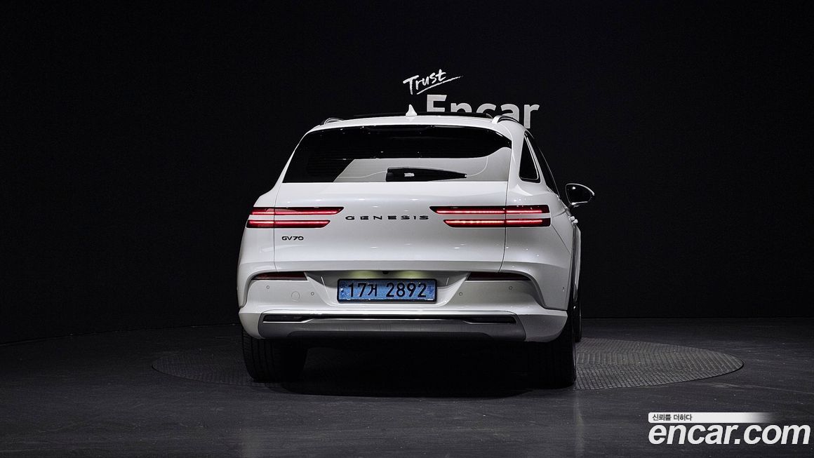 Genesis GV70 2022