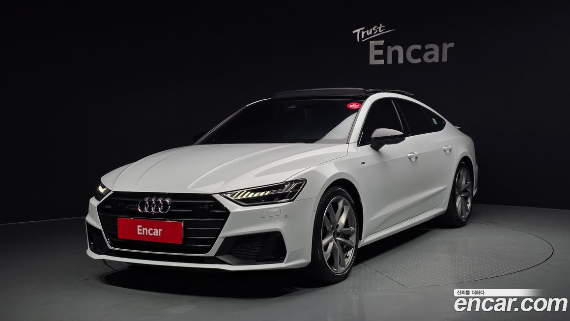 Audi A7 2022