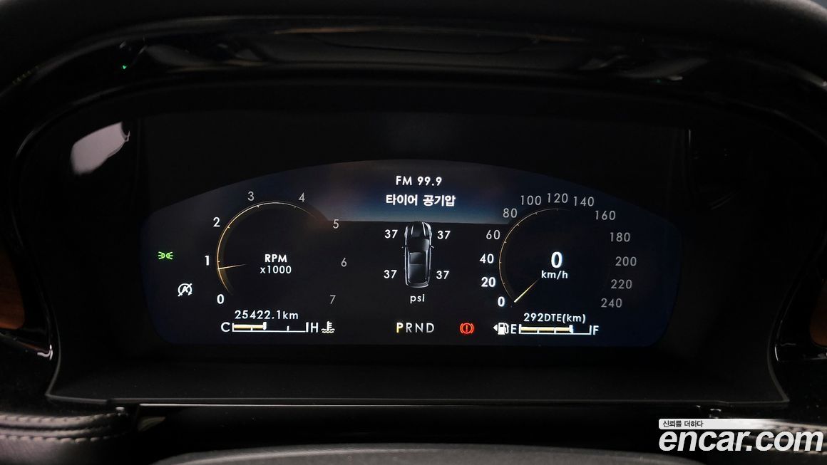 Lincoln Corsair 2021