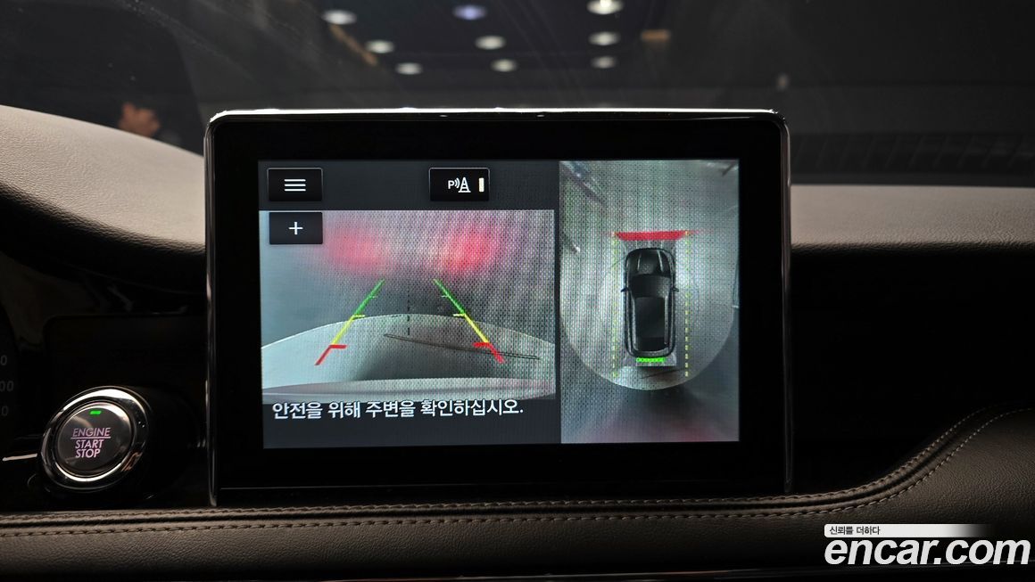 Lincoln Corsair 2021