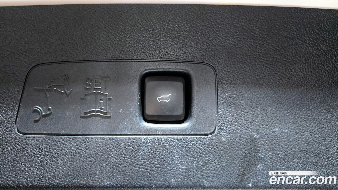 Lincoln Corsair 2021