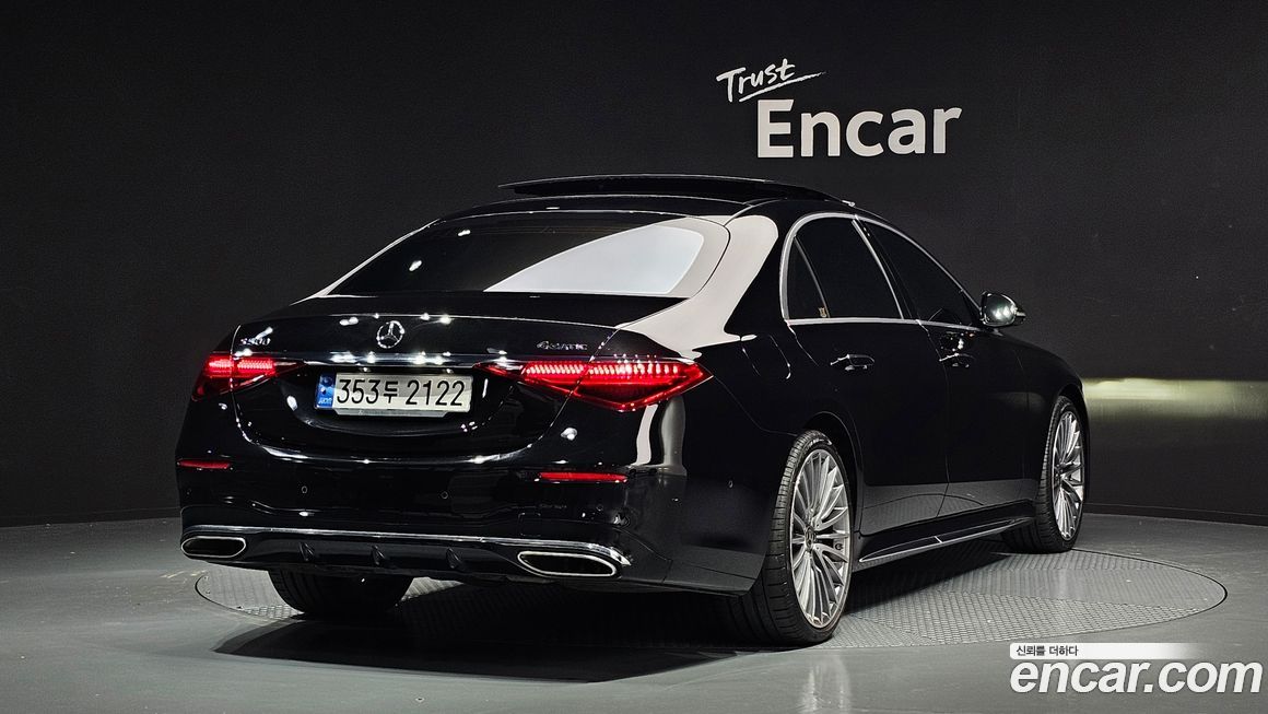 Mercedes-Benz S-Class 2023
