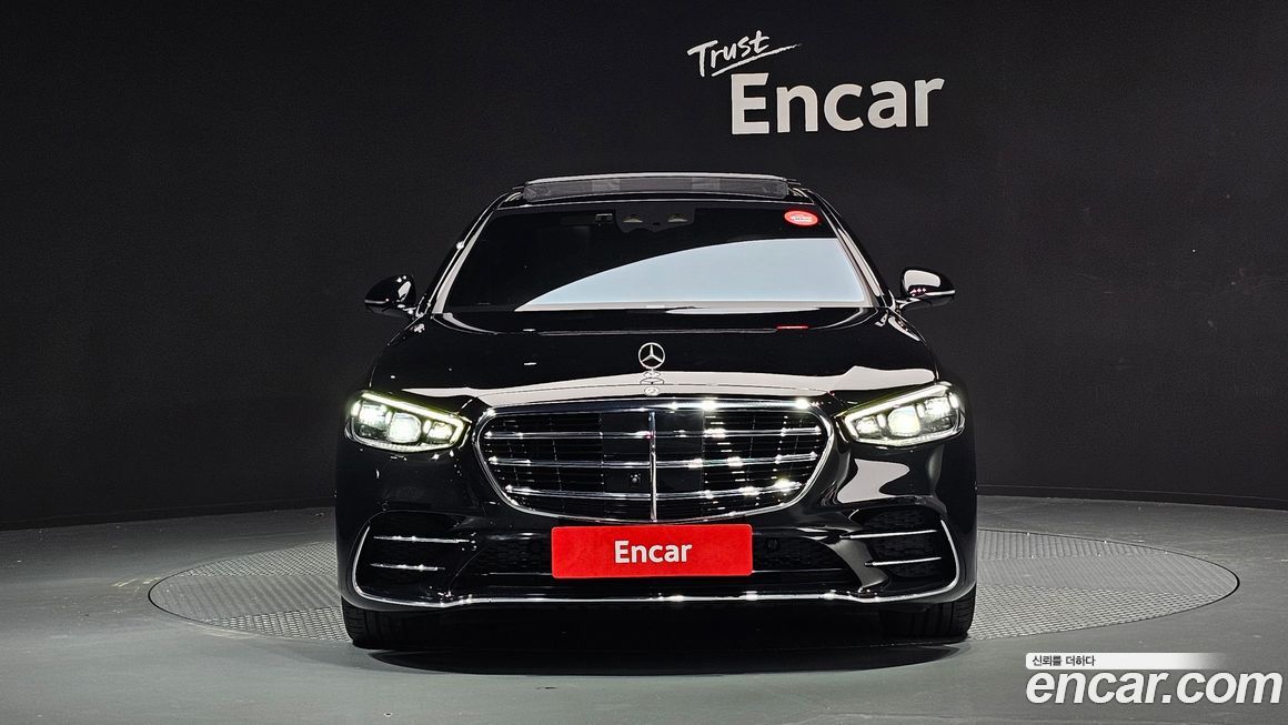 Mercedes-Benz S-Class 2023