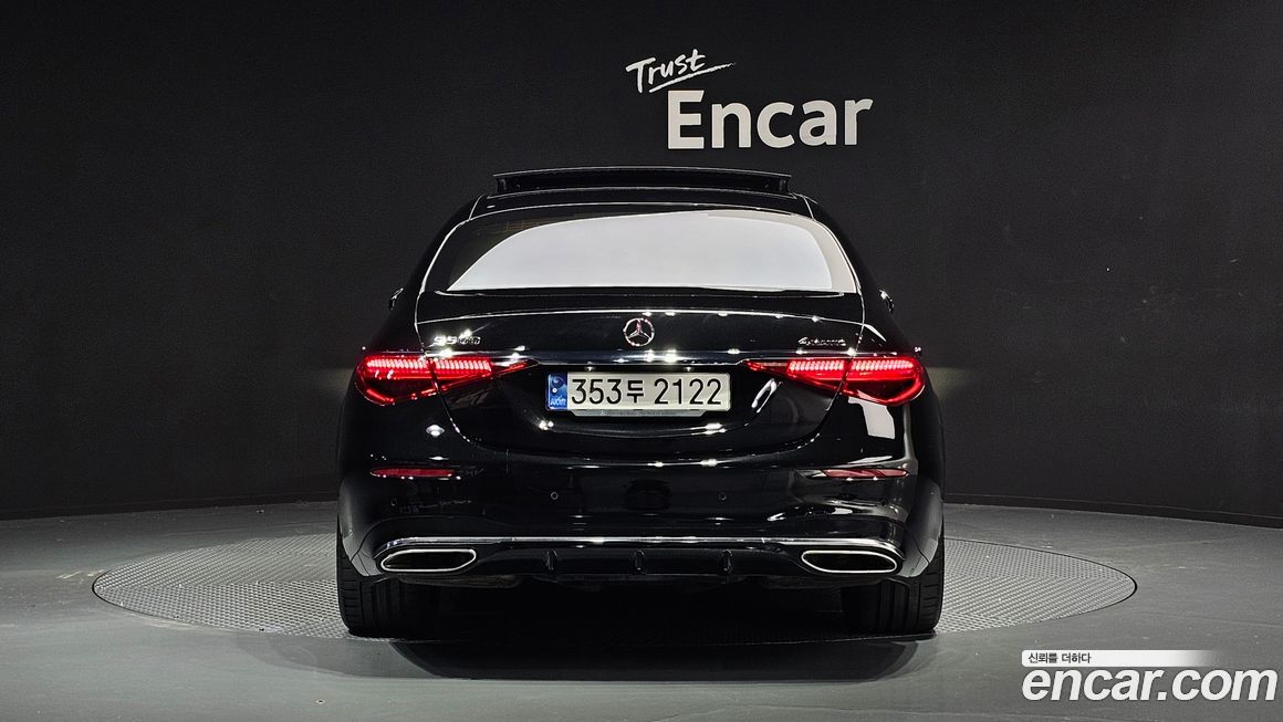 Mercedes-Benz S-Class 2023