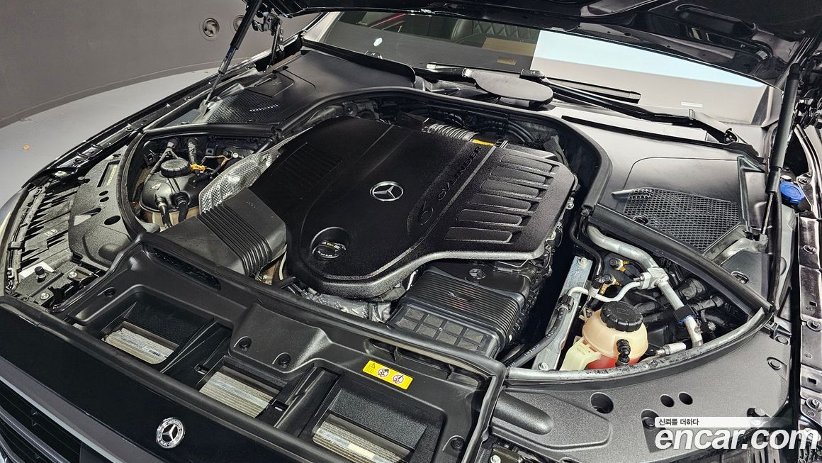 Mercedes-Benz S-Class 2023