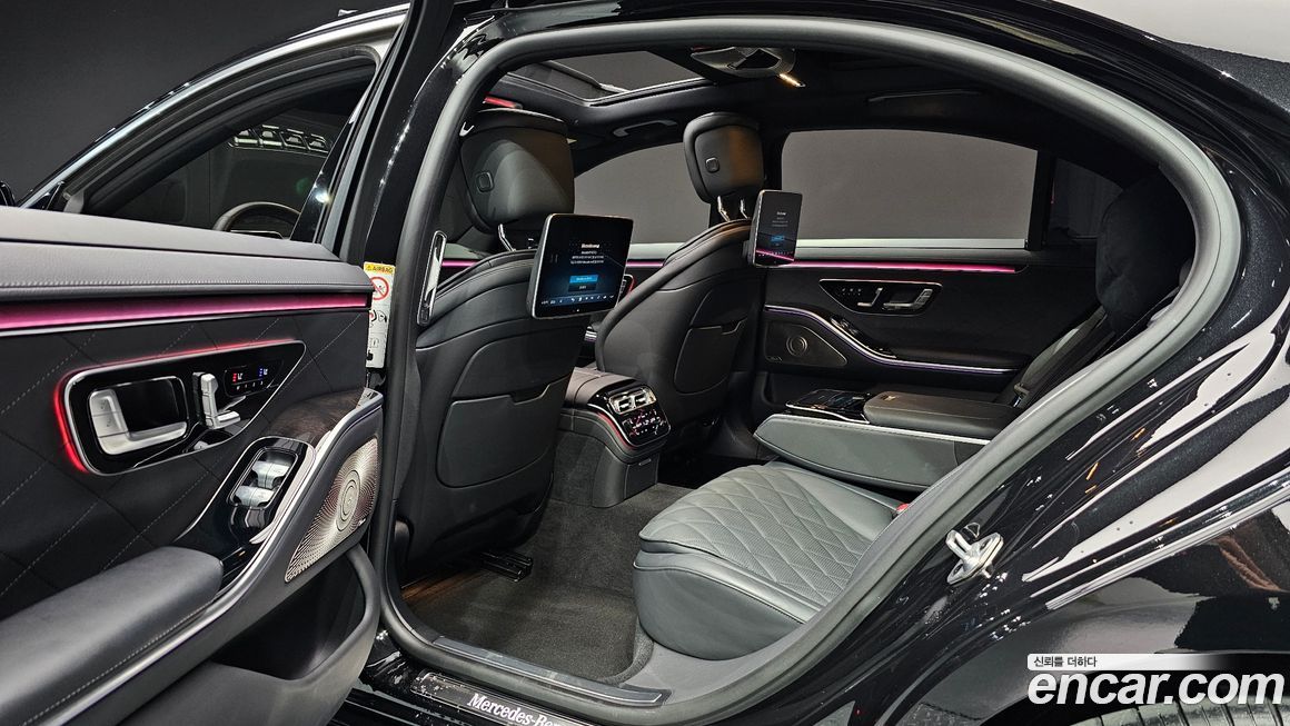 Mercedes-Benz S-Class 2023