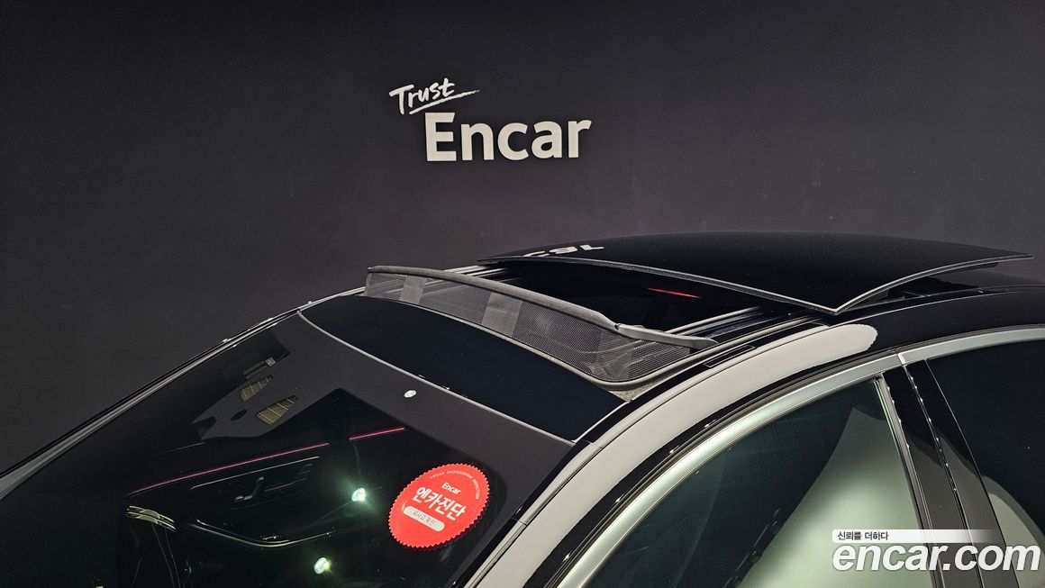 Mercedes-Benz S-Class 2023