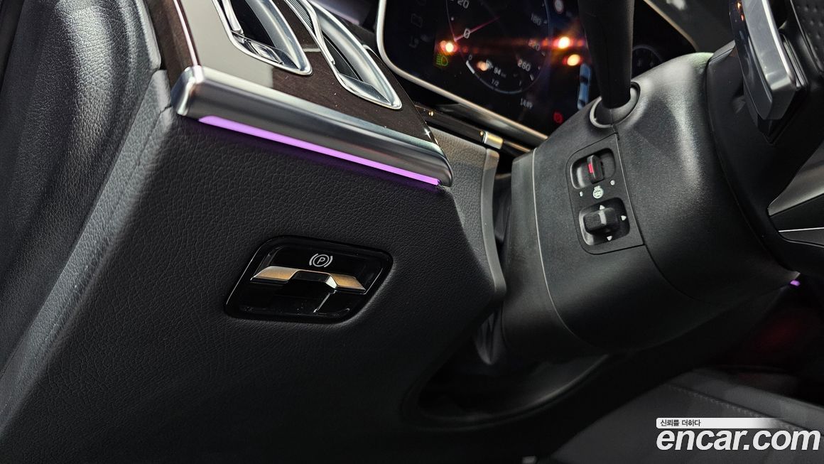 Mercedes-Benz S-Class 2023