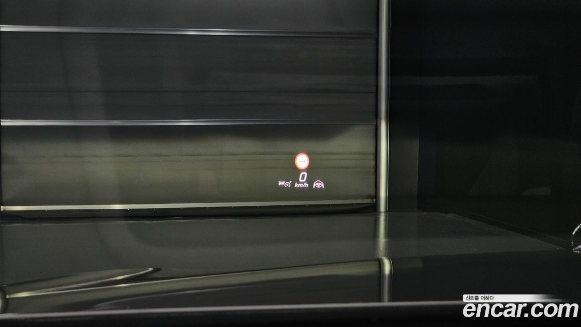 Mercedes-Benz S-Class 2023