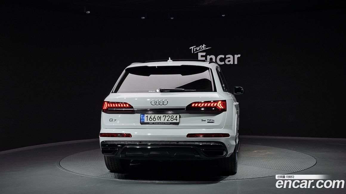 Audi Q7 2022