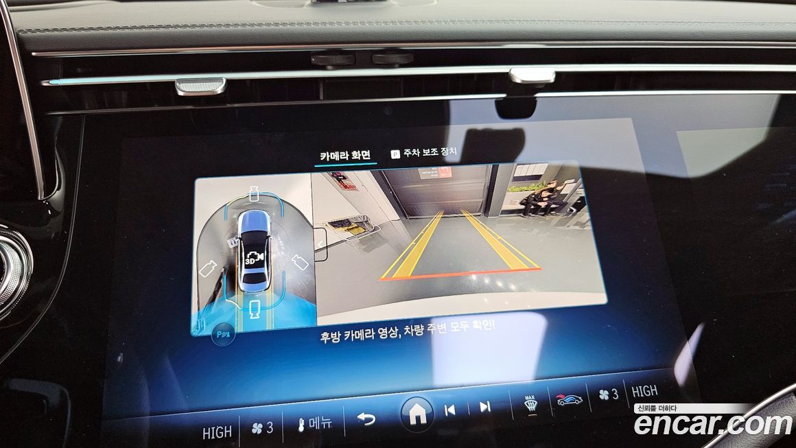 Mercedes-Benz E-Class 2025