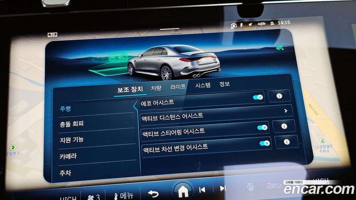 Mercedes-Benz E-Class 2025