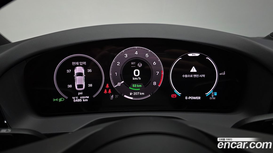 Porsche Panamera 2025