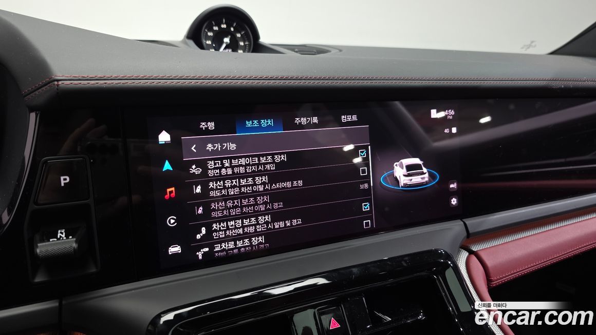 Porsche Panamera 2025