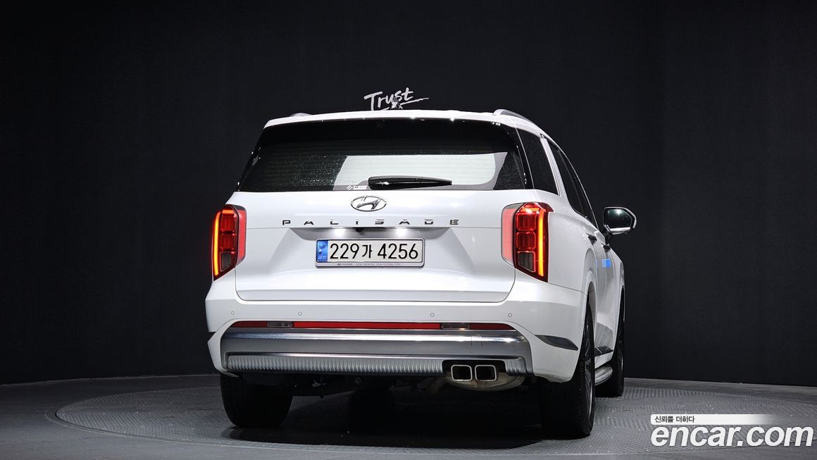 Hyundai Palisade 2023