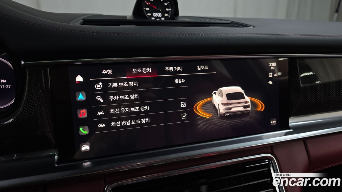 Porsche Panamera 2024