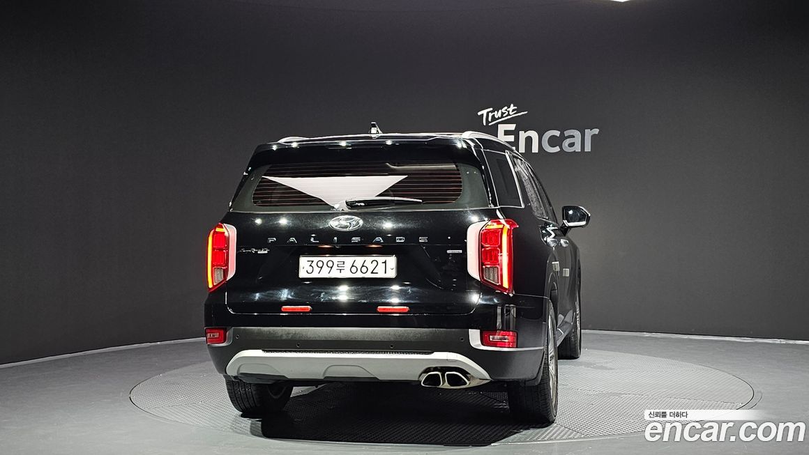 Hyundai Palisade 2020