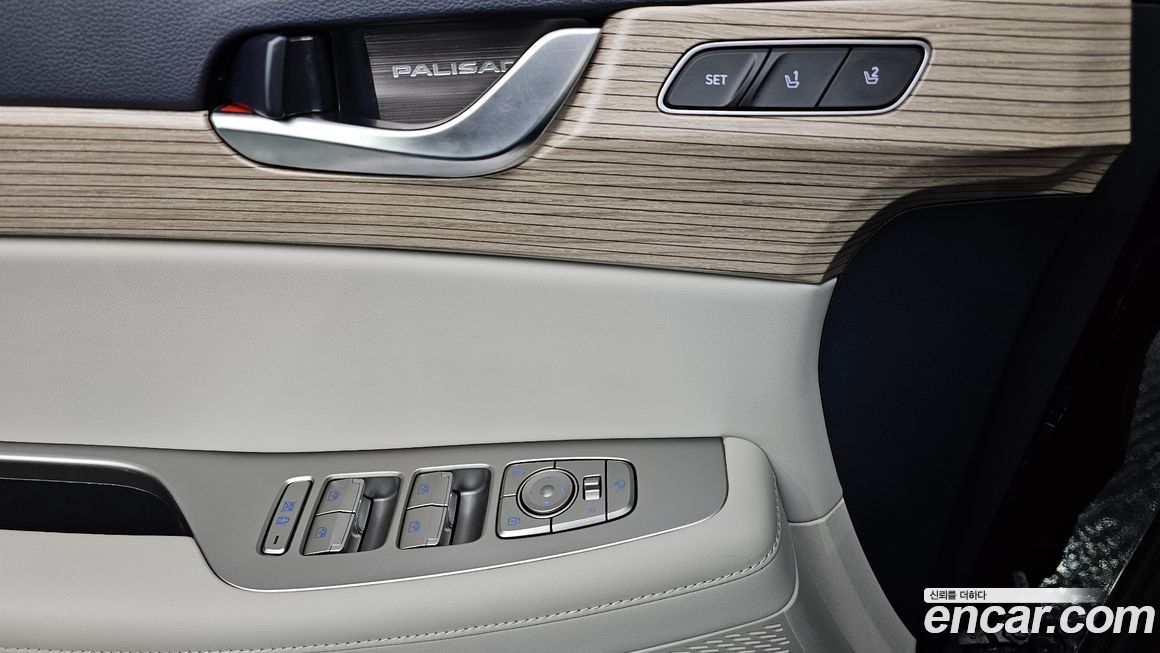 Hyundai Palisade 2020