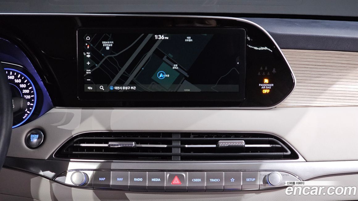 Hyundai Palisade 2020