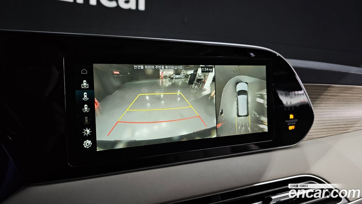 Hyundai Palisade 2020