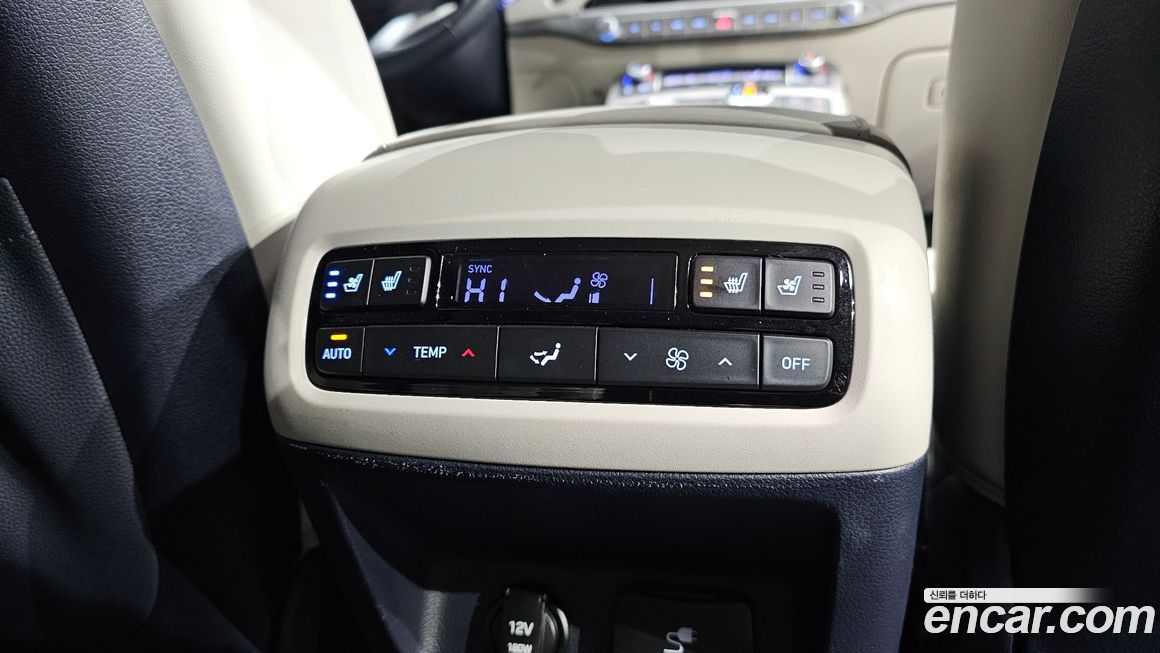 Hyundai Palisade 2020