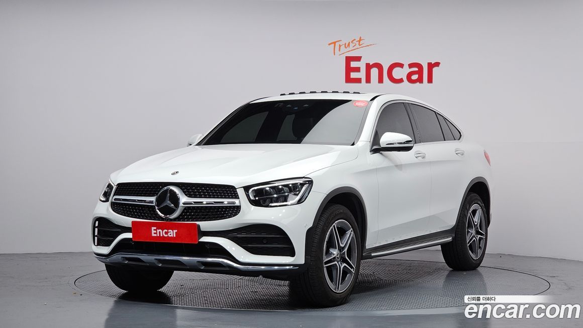 Mercedes-Benz GLC-Class 2023