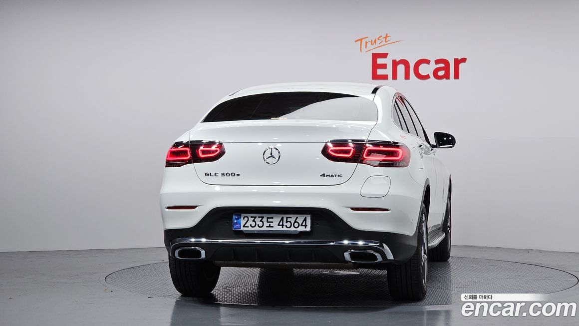 Mercedes-Benz GLC-Class 2023