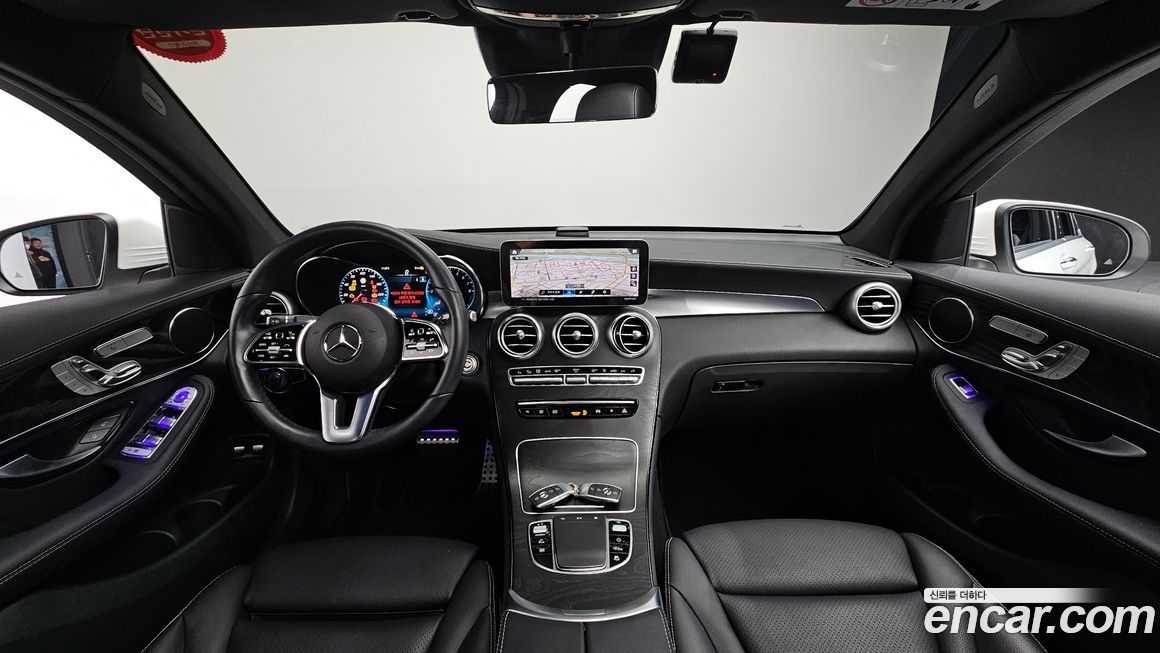 Mercedes-Benz GLC-Class 2023