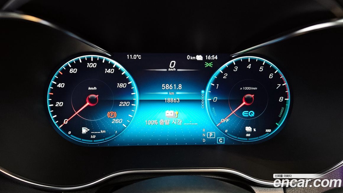 Mercedes-Benz GLC-Class 2023