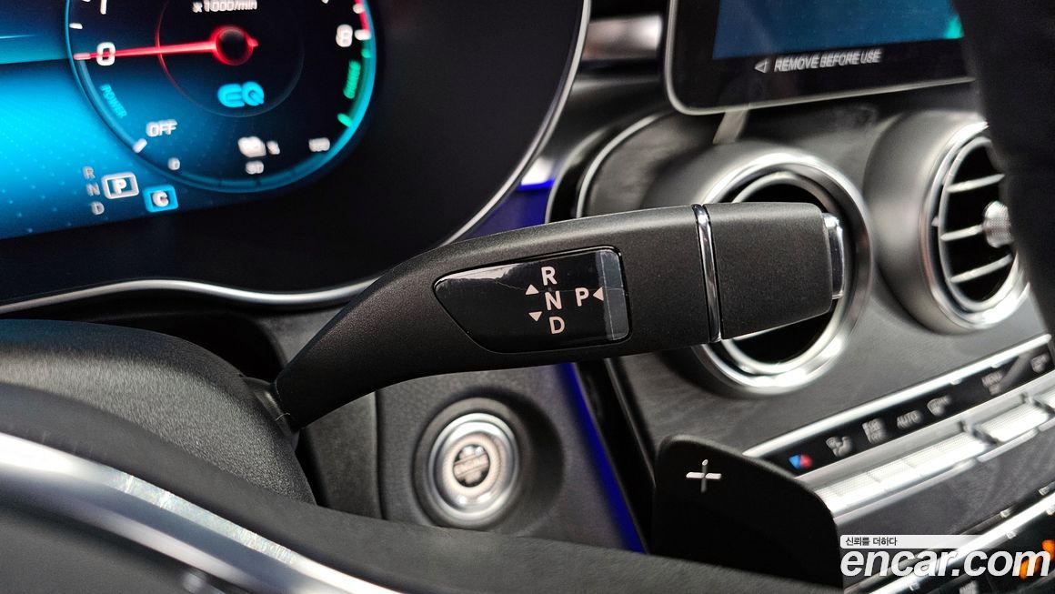 Mercedes-Benz GLC-Class 2023