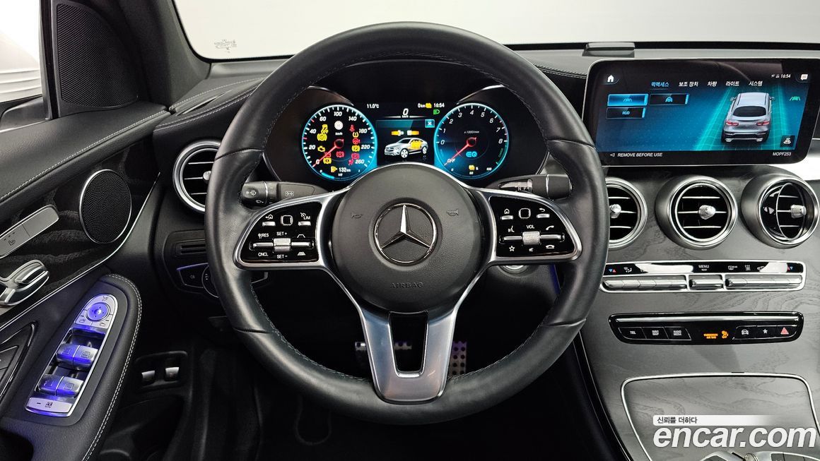 Mercedes-Benz GLC-Class 2023
