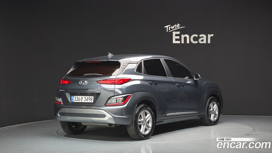Hyundai Kona 2021