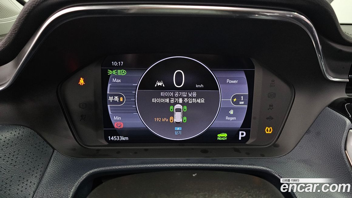 ChevroletGMDaewoo 볼트 EUV 2022